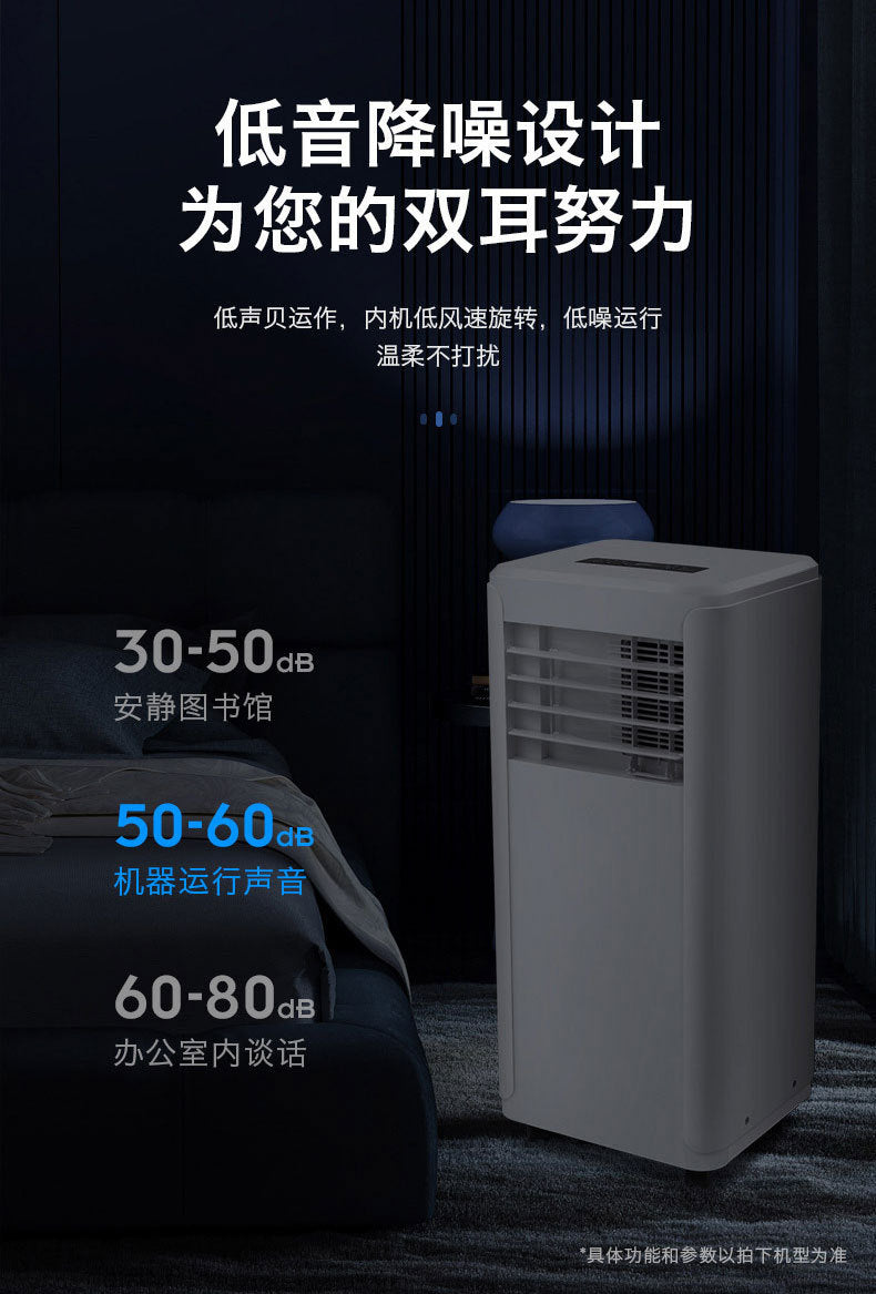 Condizionatore d'Aria Portatile 12000 BTU, Unità AC Mini Tutto-in-Uno, Efficiente dal Punto di Vista Energetico, Raffreddamento e Riscaldamento, Condizionatore d'Aria Compatto per Casa e Ufficio
