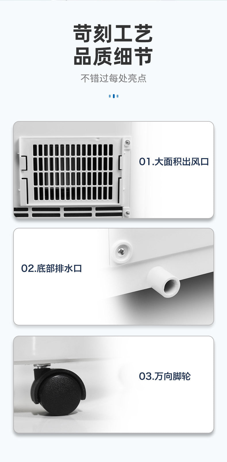 Condizionatore d'Aria Portatile 12000 BTU, Unità AC Mini Tutto-in-Uno, Efficiente dal Punto di Vista Energetico, Raffreddamento e Riscaldamento, Condizionatore d'Aria Compatto per Casa e Ufficio