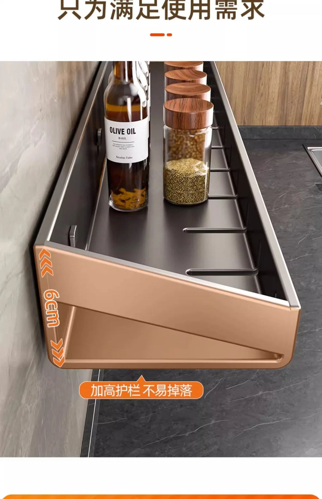 Condizionatori da cucina a parete Scaffale per spezie Scaffale per organizer Scaffale per cucina Organizzatori per scaffali da parete Gancio per appendere per la cucina