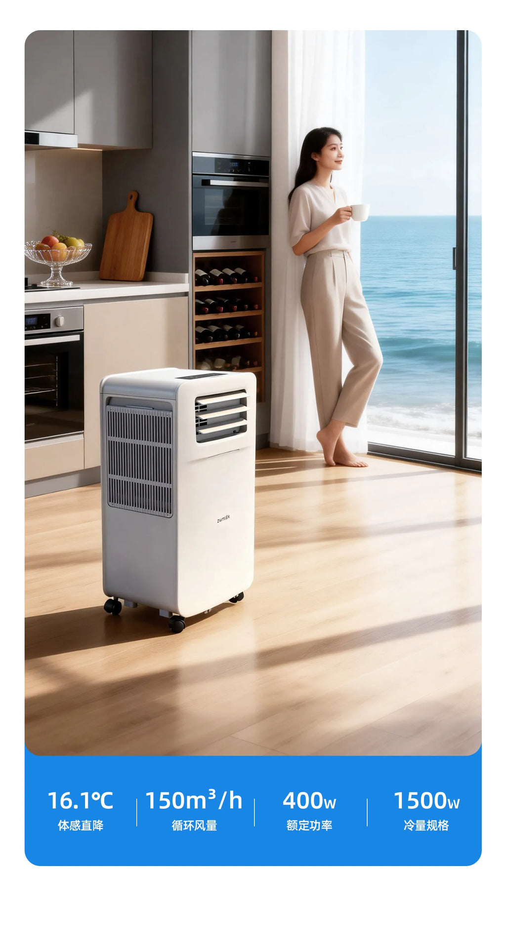 Condizionatore d'Aria Portatile Senza Tubo di Scarico, Compressore Potenziato, Facile Installazione, Ruote Mobili, Mini AC