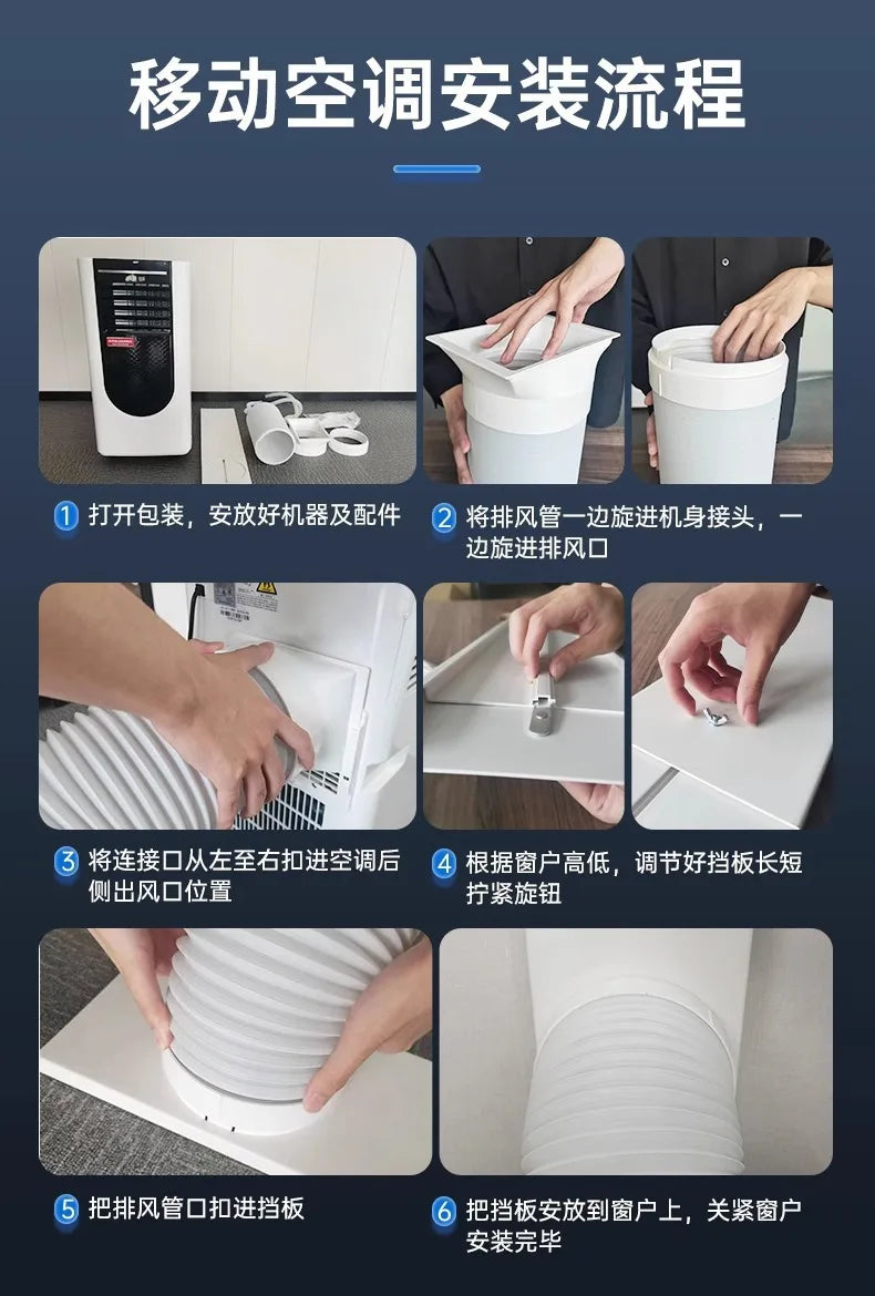 Condizionatore d'aria portatile all-in-one senza unità esterna, senza installazione, per cucina e uso domestico, piccolo e compatto.