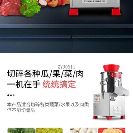 Commercial Electric Vegetable, Garlic, Ginger, and Pepper Stainless Steel Chopper