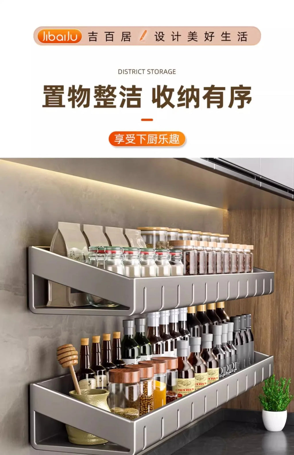 Condizionatori da cucina a parete Scaffale per spezie Scaffale per organizer Scaffale per cucina Organizzatori per scaffali da parete Gancio per appendere per la cucina