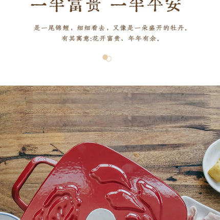 Ruby Red Enameled Cast Iron Deep Induction Cooker Gas Universal Stew Pot with Micro Pressure Lock for Fresh Cooking