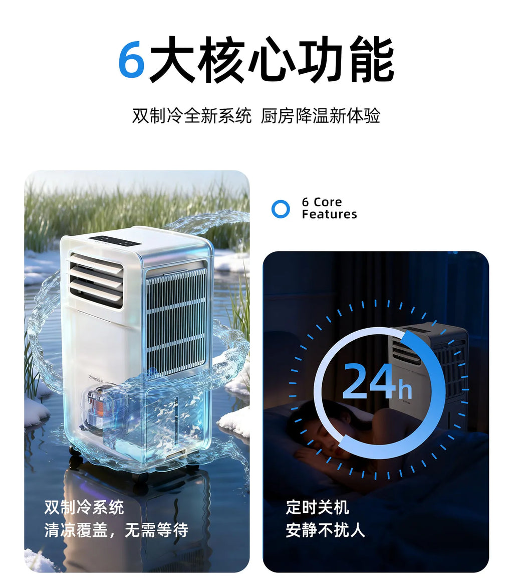 Condizionatore d'Aria Portatile Senza Tubo di Scarico, Compressore Potenziato, Facile Installazione, Ruote Mobili, Mini AC