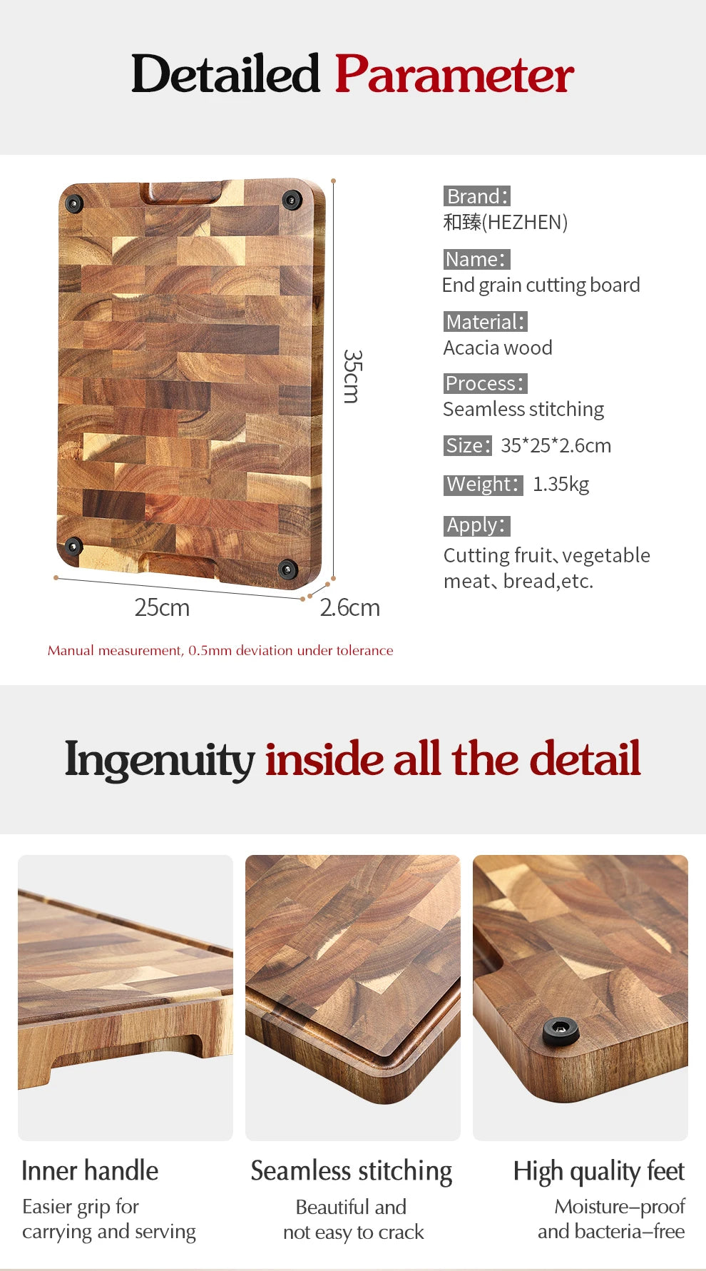 HEZHEN Premium Akazienholz-Schneidebrett, Spleißen, Küchenzubehör, Schneidebrett, Wasserablauf und feuchtigkeitsbeständige Küchenutensilien