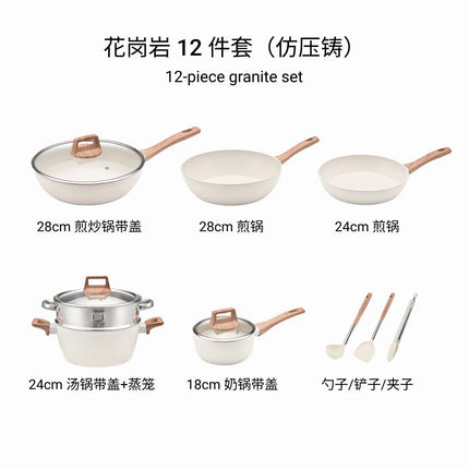 Set di Pentole da Cucina Essenziali, 12 Pezzi, Antiaderenti con Rivestimento in Granito e Compatibilità Universale con Piani Cottura a Gas