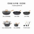 Set di Pentole da Cucina Essenziali, 12 Pezzi, Antiaderenti con Rivestimento in Granito e Compatibilità Universale con Sensori a Gas