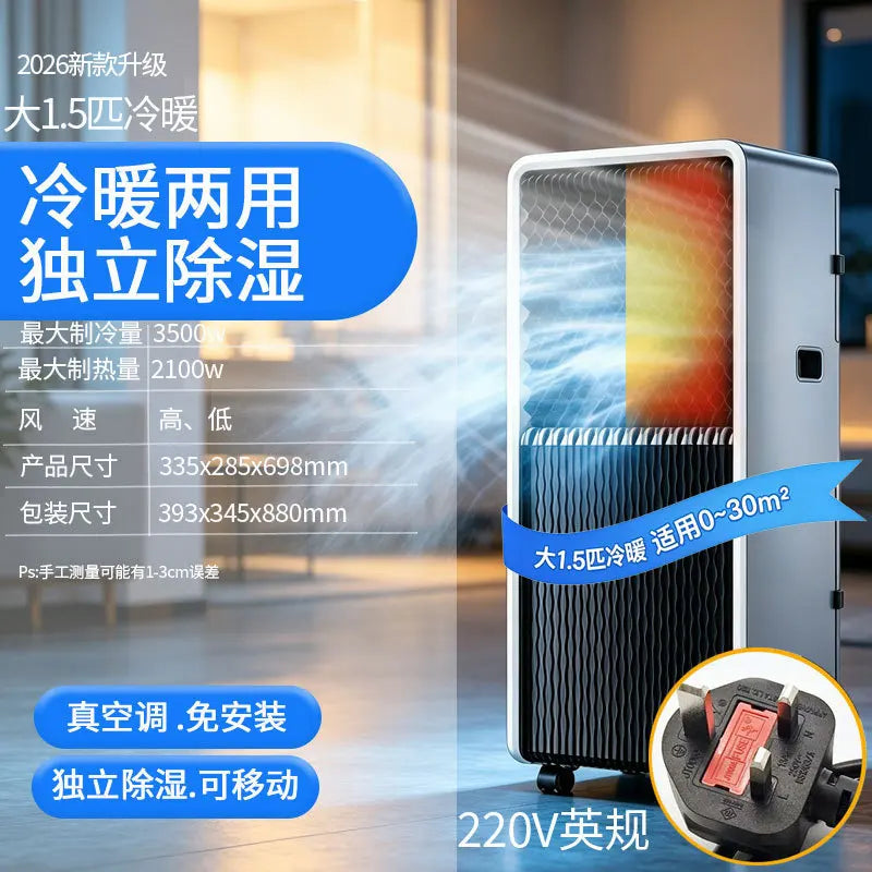 Condizionatore d'Aria Portatile 12000 BTU, Unità AC Mini Tutto-in-Uno, Efficiente dal Punto di Vista Energetico, Raffreddamento e Riscaldamento, Condizionatore d'Aria Compatto per Casa e Ufficio