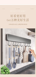 Scaffale da cucina non perforato Scaffali montati a parete Accessori per utensili da cucina con organizer porta cucchiaio con gancio mobile
