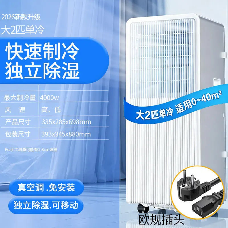 Condizionatore d'Aria Portatile 12000 BTU, Unità AC Mini Tutto-in-Uno, Efficiente dal Punto di Vista Energetico, Raffreddamento e Riscaldamento, Condizionatore d'Aria Compatto per Casa e Ufficio