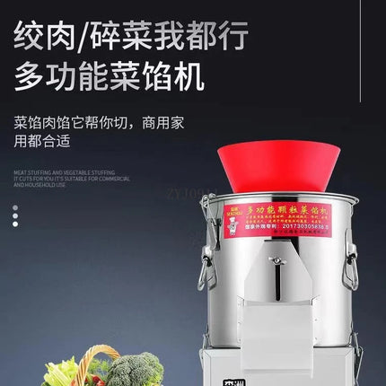Commercial Electric Vegetable, Garlic, Ginger, and Pepper Stainless Steel Chopper