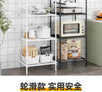 Scaffale da pavimento multistrato da cucina, scaffale da parete integrato rimovibile per uso domestico