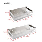 Portaspezie in Acciaio Inox Senza Foratura, Organizzatore da Parete per Cucina e Bagno, Organizzatore per Stoccaggio Domestico