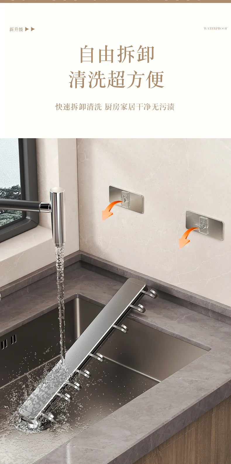 Scaffale da cucina non perforato Scaffali montati a parete Accessori per utensili da cucina con organizer porta cucchiaio con gancio mobile