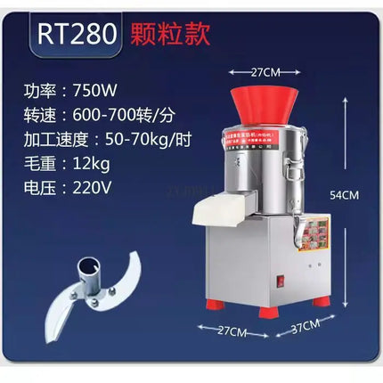 Commercial Electric Vegetable, Garlic, Ginger, and Pepper Stainless Steel Chopper