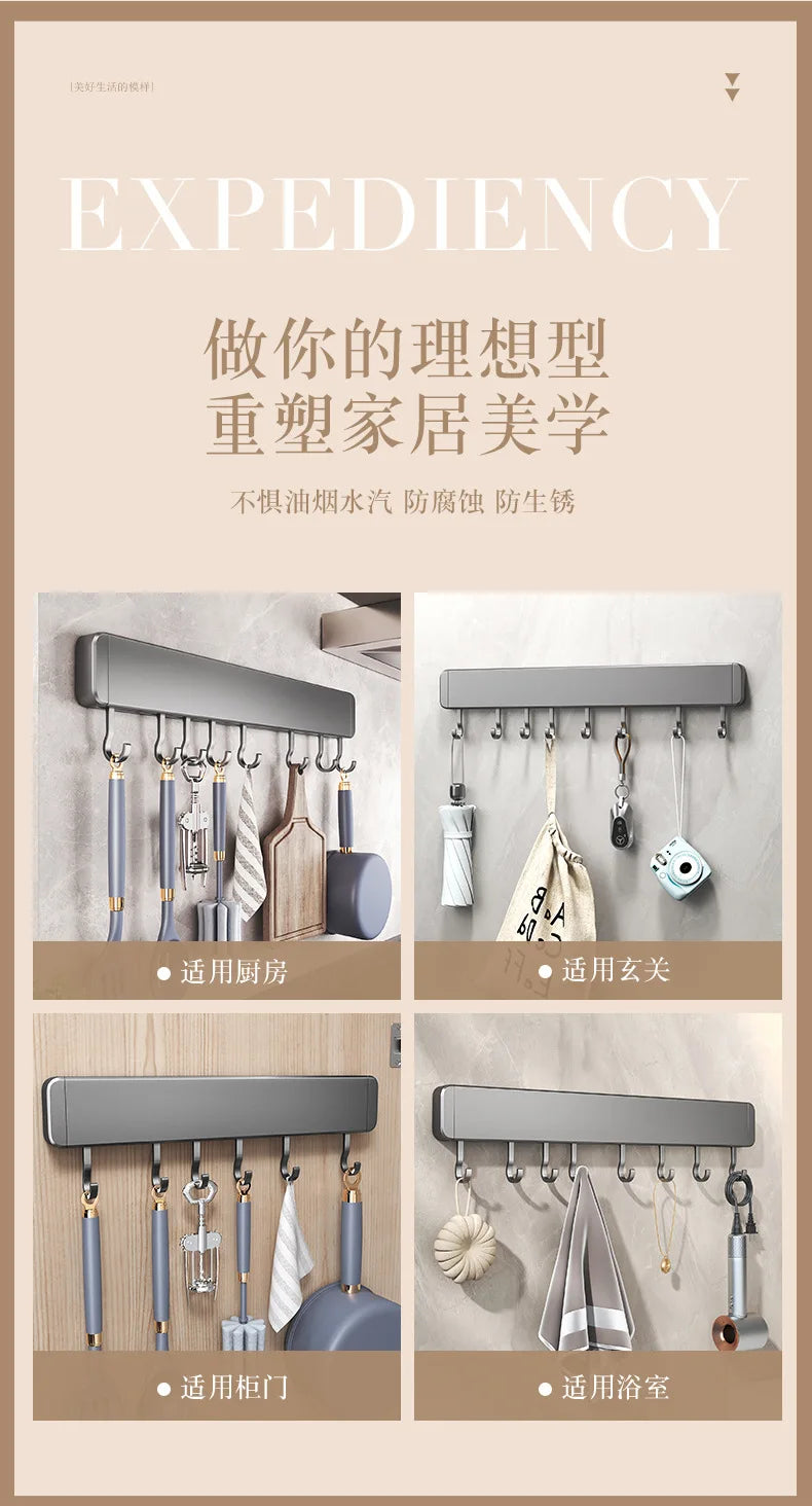 Scaffale da cucina non perforato Scaffali montati a parete Accessori per utensili da cucina con organizer porta cucchiaio con gancio mobile