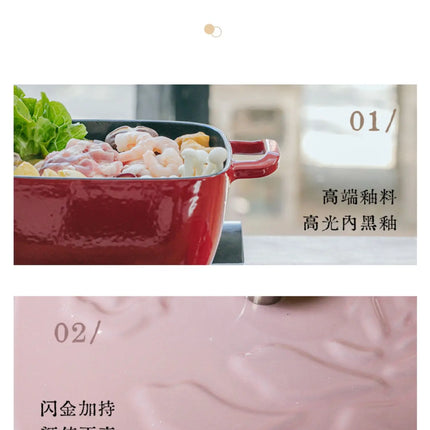 Ruby Red Enameled Cast Iron Deep Induction Cooker Gas Universal Stew Pot with Micro Pressure Lock for Fresh Cooking
