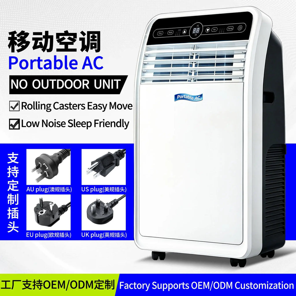 Condizionatore d'Aria Portatile per Commercio Estero, Refrigerazione Singola, Macchina Integrata