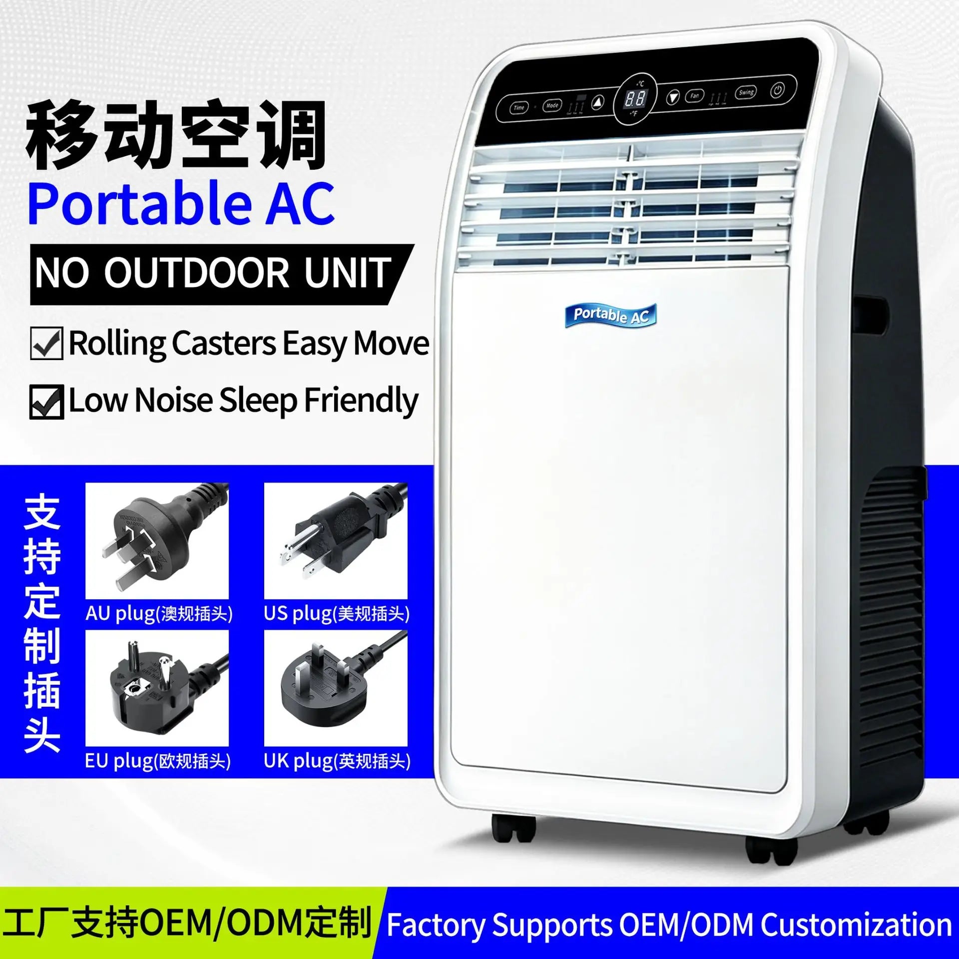 Condizionatore d'Aria Portatile per Commercio Estero, Refrigerazione Singola, Macchina Integrata