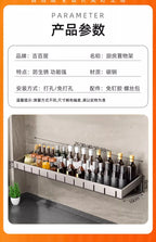 Condizionatori da cucina a parete Scaffale per spezie Scaffale per organizer Scaffale per cucina Organizzatori per scaffali da parete Gancio per appendere per la cucina