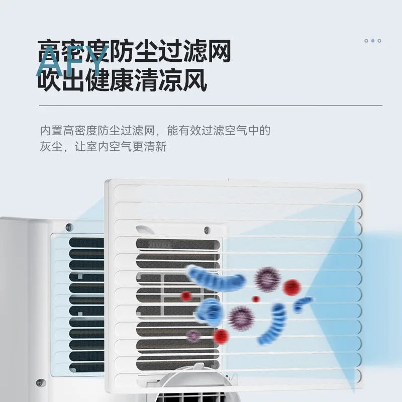 Condizionatore d'aria mobile monofunzione, macchina domestica all-in-one senza installazione e comoda, verticale KY-15/N7Y-PHA