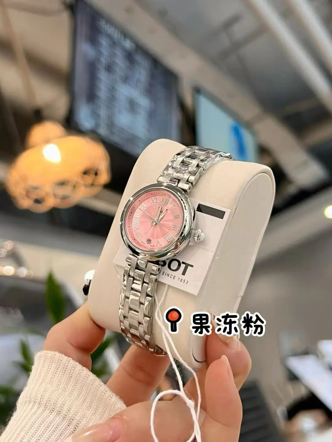 Orologio da Donna Suojiali Little Beauty, Quadrante Piccolo con Numeri Romani, Acciaio Inossidabile