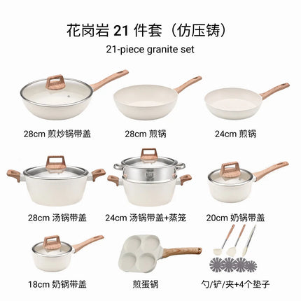 Set di Pentole da Cucina Essenziali, 12 Pezzi, Antiaderenti con Rivestimento in Granito e Compatibilità Universale con Piani Cottura a Gas
