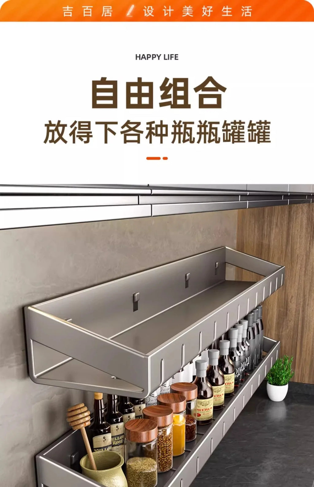 Condizionatori da cucina a parete Scaffale per spezie Scaffale per organizer Scaffale per cucina Organizzatori per scaffali da parete Gancio per appendere per la cucina