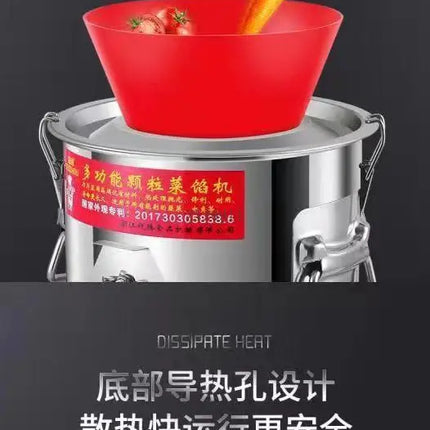 Commercial Electric Vegetable, Garlic, Ginger, and Pepper Stainless Steel Chopper
