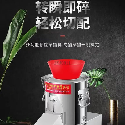 Commercial Electric Vegetable, Garlic, Ginger, and Pepper Stainless Steel Chopper