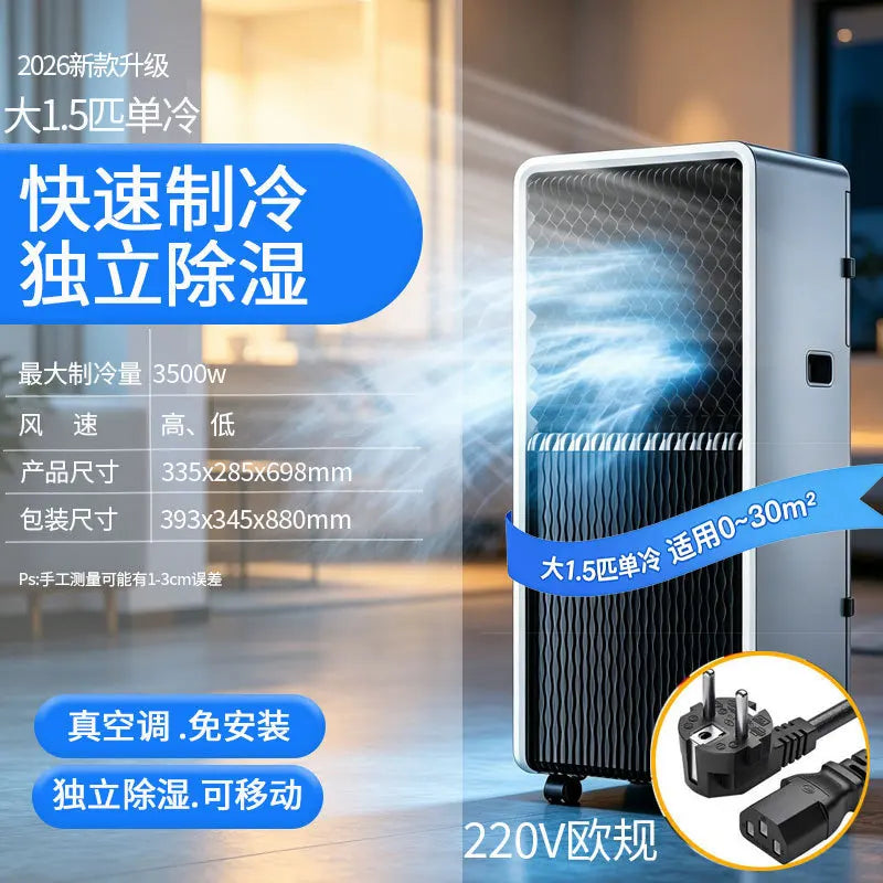 Condizionatore d'Aria Portatile 12000 BTU, Unità AC Mini Tutto-in-Uno, Efficiente dal Punto di Vista Energetico, Raffreddamento e Riscaldamento, Condizionatore d'Aria Compatto per Casa e Ufficio