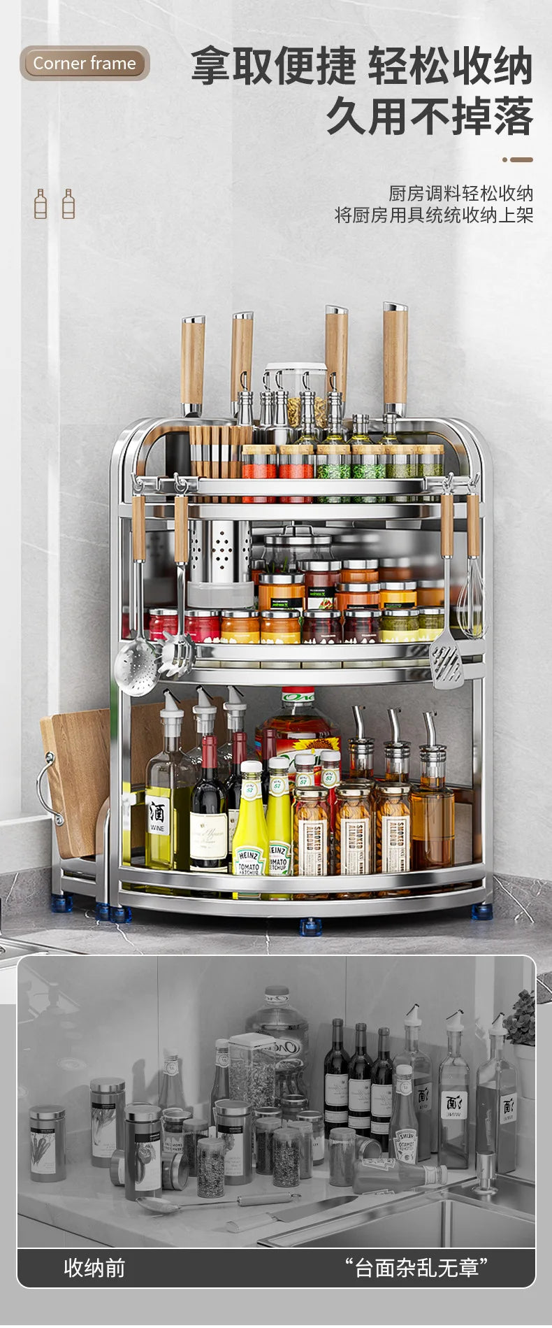 Mensola angolare da cucina, supporto angolare in acciaio inox, porta coltelli per condimenti e spezie, montaggio a parete per uso domestico