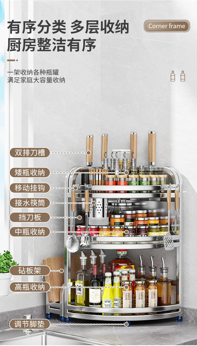 Mensola angolare da cucina, supporto angolare in acciaio inox, porta coltelli per condimenti e spezie, montaggio a parete per uso domestico