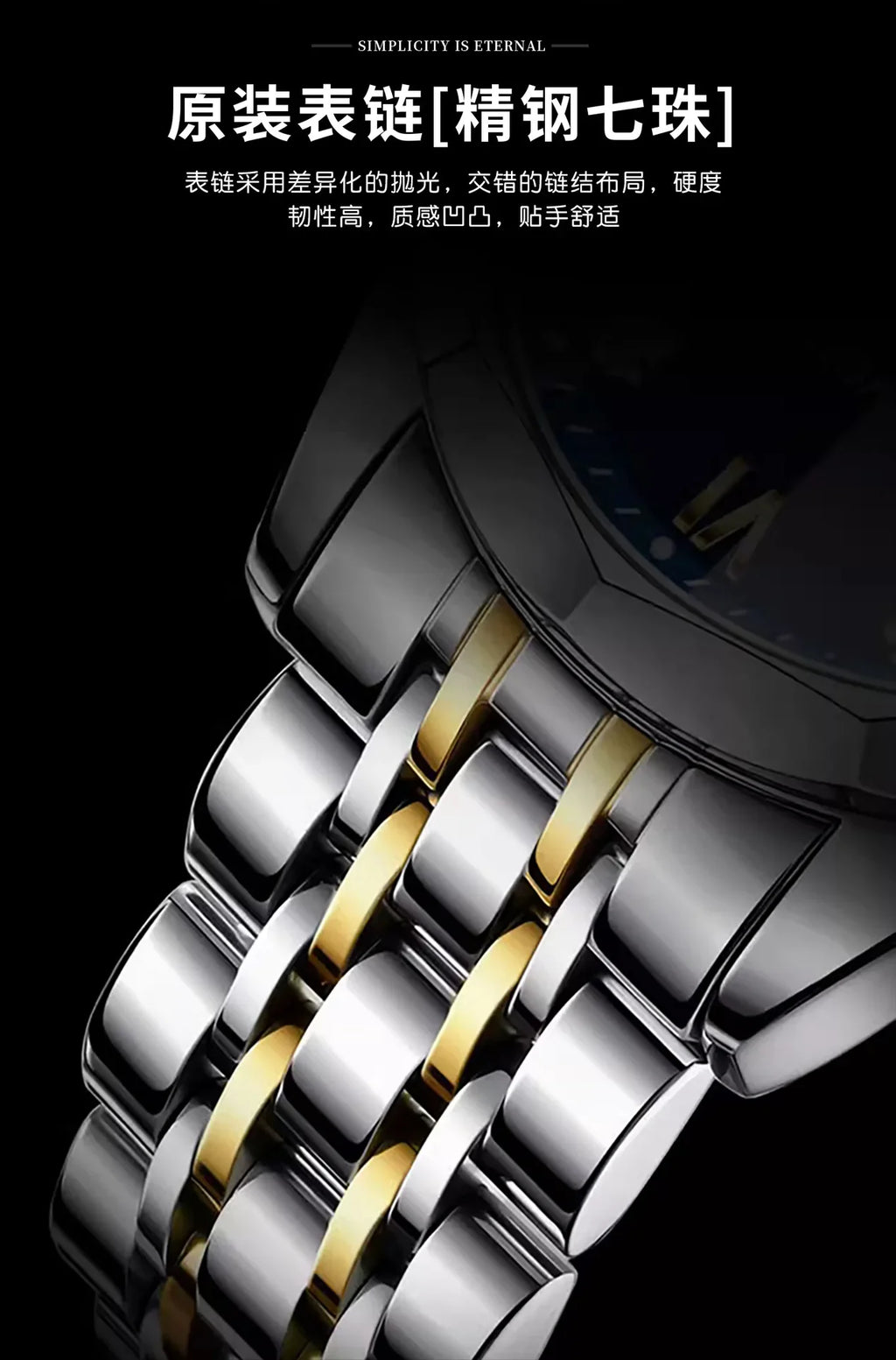Retro-Quarzuhr für Herren, modisches Geschenk für Männer, Geburtstagsgeschenk, klassischer Stil, analoge Armbanduhr für Erwachsene