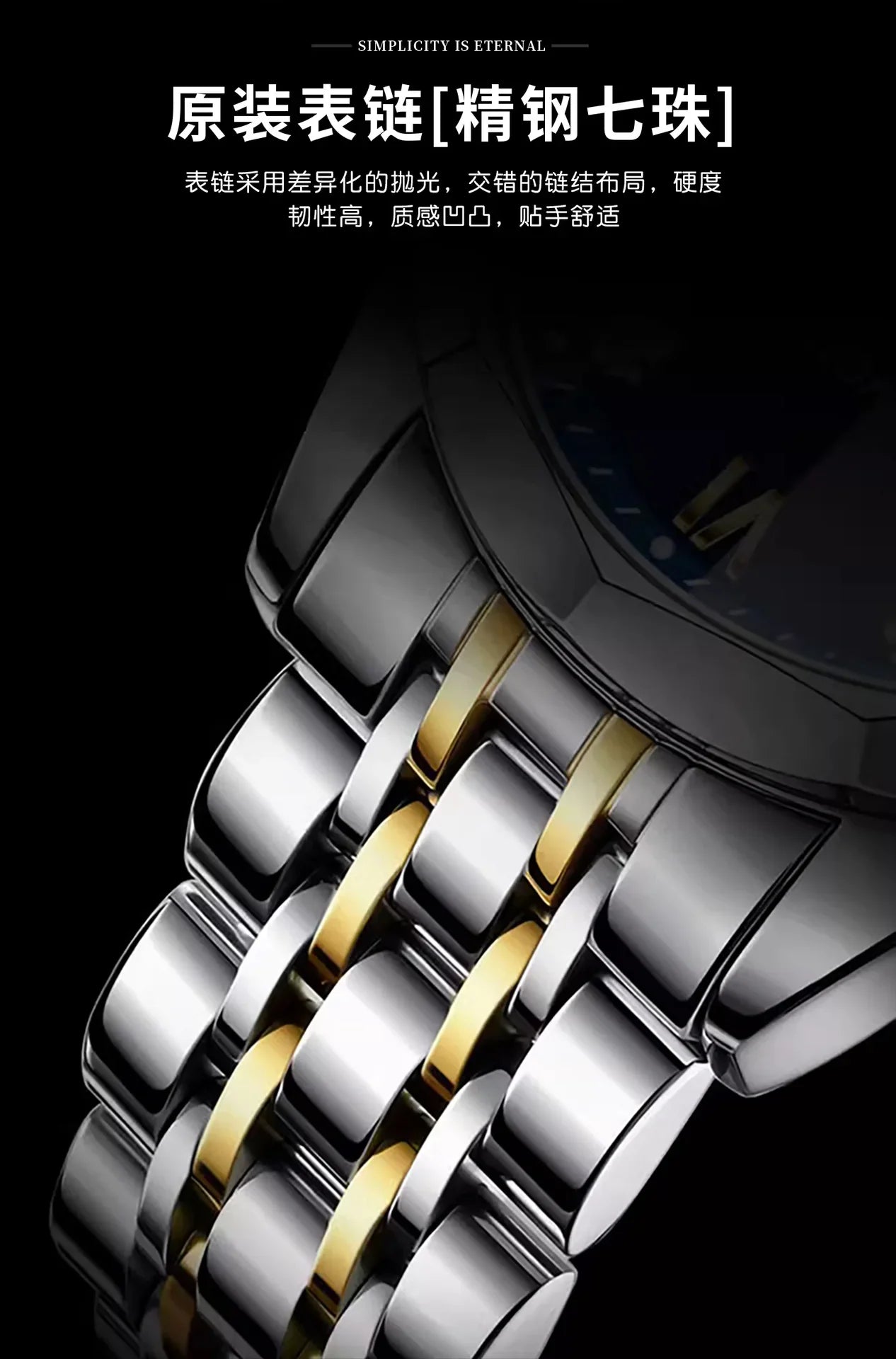 Retro-Quarzuhr für Herren, modisches Geschenk für Männer, Geburtstagsgeschenk, klassischer Stil, analoge Armbanduhr für Erwachsene