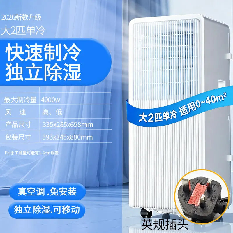 Condizionatore d'Aria Portatile 12000 BTU, Unità AC Mini Tutto-in-Uno, Efficiente dal Punto di Vista Energetico, Raffreddamento e Riscaldamento, Condizionatore d'Aria Compatto per Casa e Ufficio