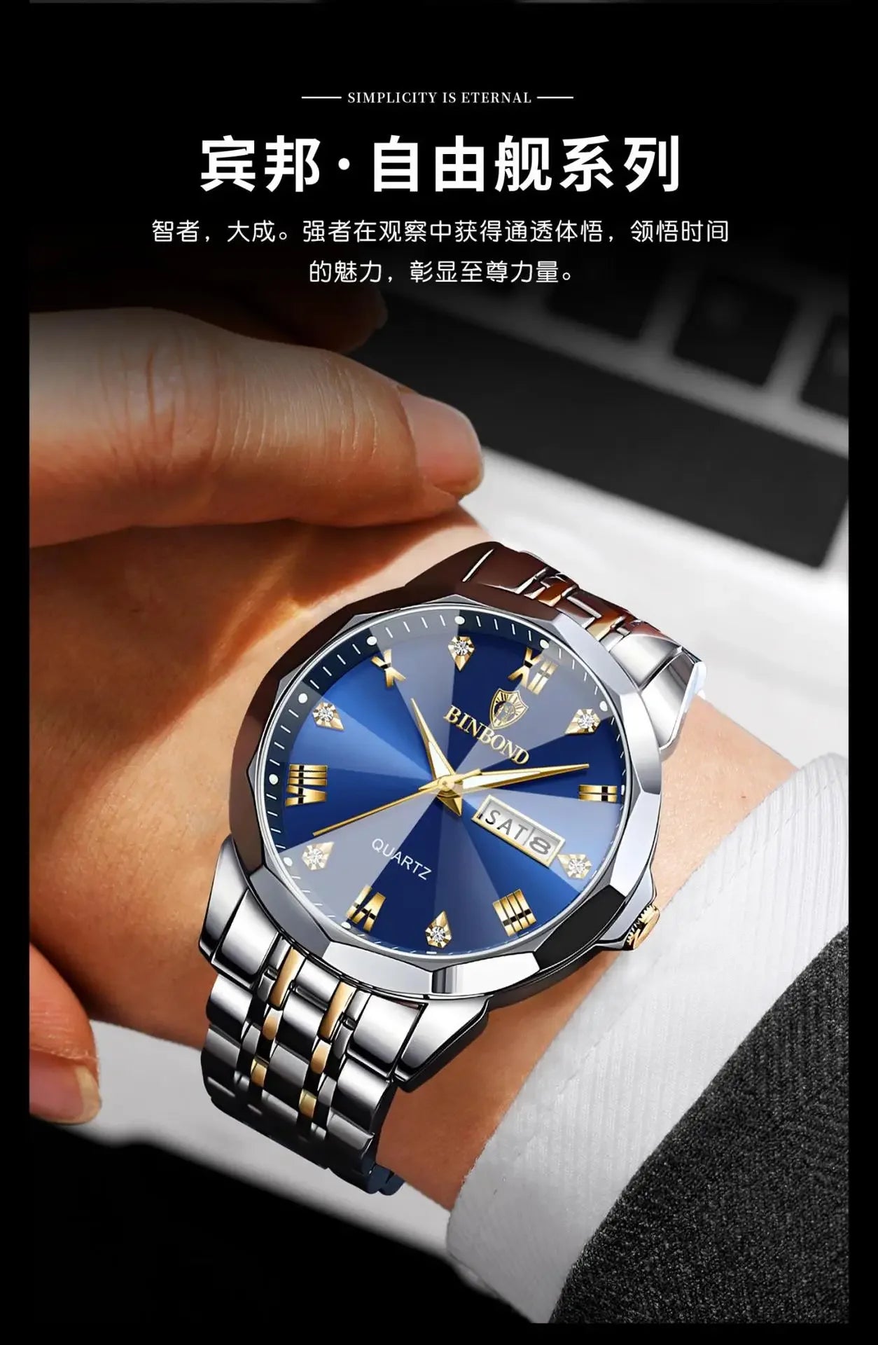 Retro-Quarzuhr für Herren, modisches Geschenk für Männer, Geburtstagsgeschenk, klassischer Stil, analoge Armbanduhr für Erwachsene