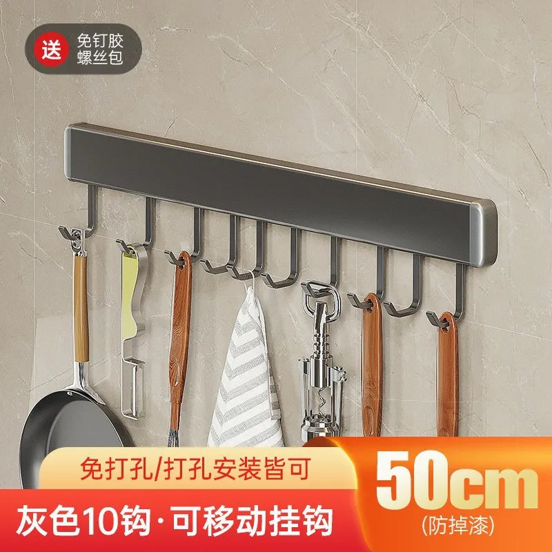 Scaffale portaoggetti da cucina di lusso leggero, porta spezie in acciaio al carbonio, senza foratura, da parete, per organizzare gli scaffali a parete di casa