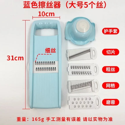 5-in-1 Multifunctional Vegetable Chopper, Onion Chopper, Food Chopper, Kitchen Mandoline, Vegetable Slicer