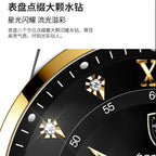 Herrenuhr, wasserdicht, mit Doppelkalender, Nachtlicht, koreanische Ausgabe, modische Armbanduhr, Geburtstagsgeschenk für Männer, Überraschung