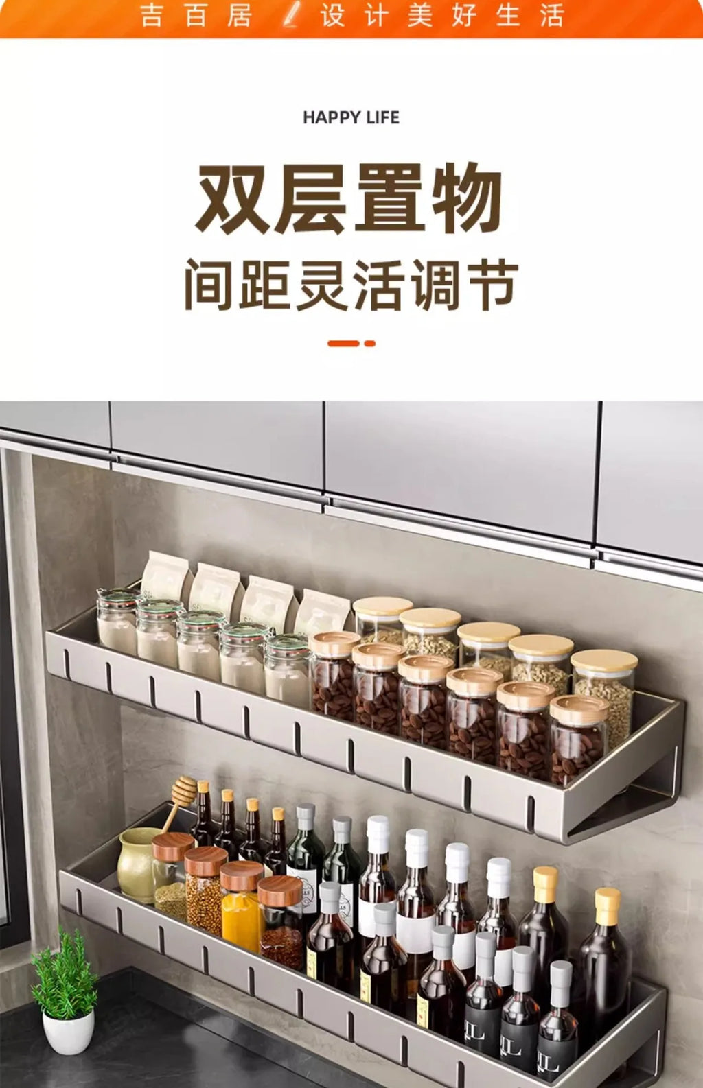 Condizionatori da cucina a parete Scaffale per spezie Scaffale per organizer Scaffale per cucina Organizzatori per scaffali da parete Gancio per appendere per la cucina