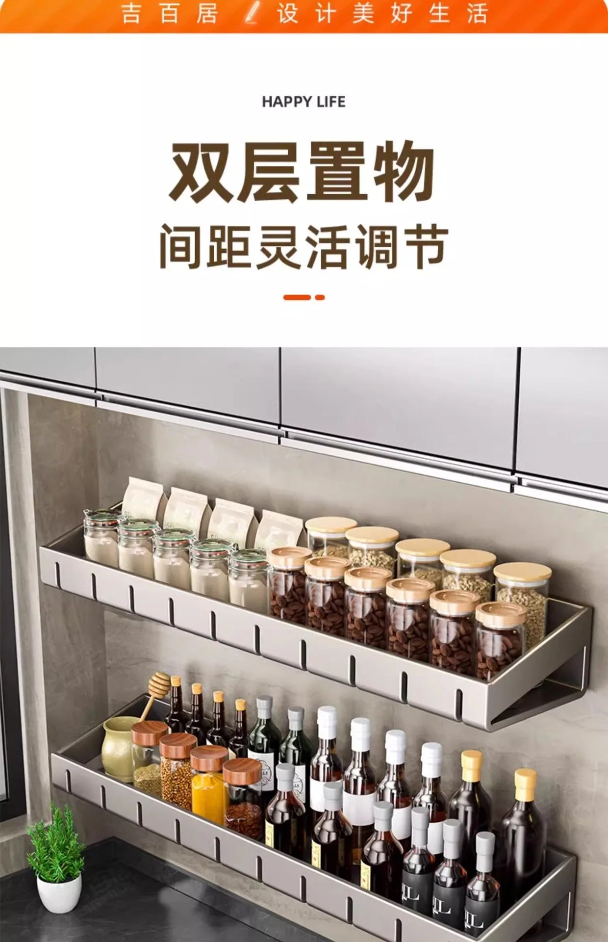 Condizionatori da cucina a parete Scaffale per spezie Scaffale per organizer Scaffale per cucina Organizzatori per scaffali da parete Gancio per appendere per la cucina