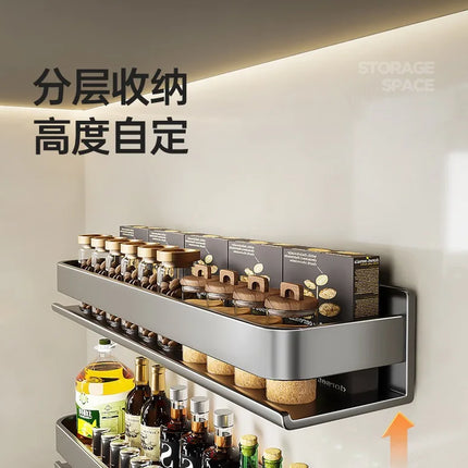 Luxury Light Kitchen Storage Rack, Carbon Steel Spice Rack, No Drilling Wall Mounted Home Wall Shelf Organizer
