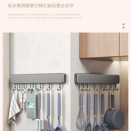 Scaffale da cucina senza foratura Mensole a parete Accessori da cucina con organizer porta cucchiaio e gancio mobile