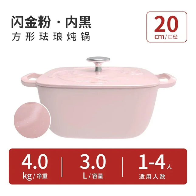 Ruby Red Enameled Cast Iron Deep Induction Cooker Gas Universal Stew Pot with Micro Pressure Lock for Fresh Cooking