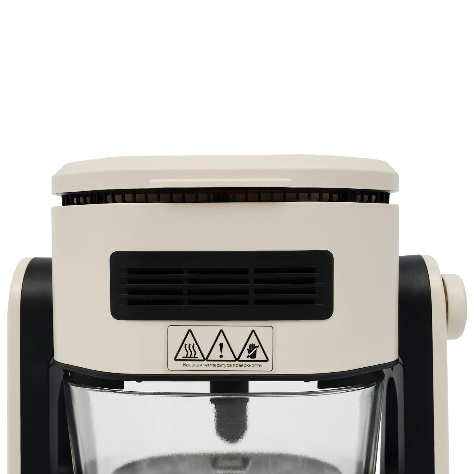 Friggitrice ad Aria 4.5L 1200W 220V con Display LCD e Cestello in Vetro Borosilicato