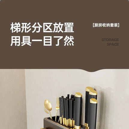 Luxury Light Kitchen Storage Rack, Carbon Steel Spice Rack, No Drilling Wall Mounted Home Wall Shelf Organizer