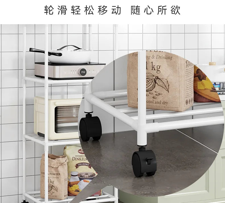 Scaffale da pavimento multistrato da cucina, scaffale da parete integrato rimovibile per uso domestico