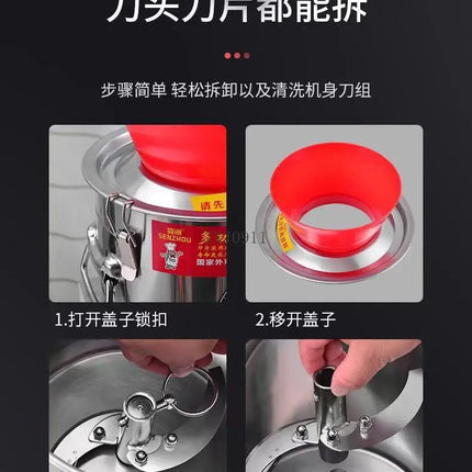 Commercial Electric Vegetable, Garlic, Ginger, and Pepper Stainless Steel Chopper